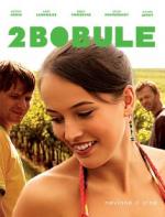 2 m�ode wina